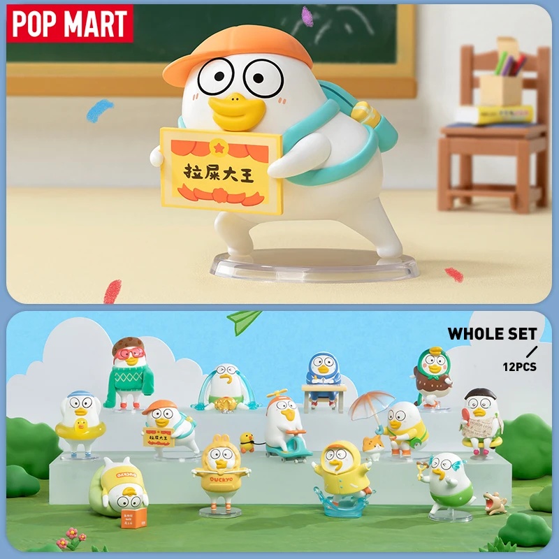POP MART Duckyo Nooit Groeit U - Grow Bag recensie en prijs